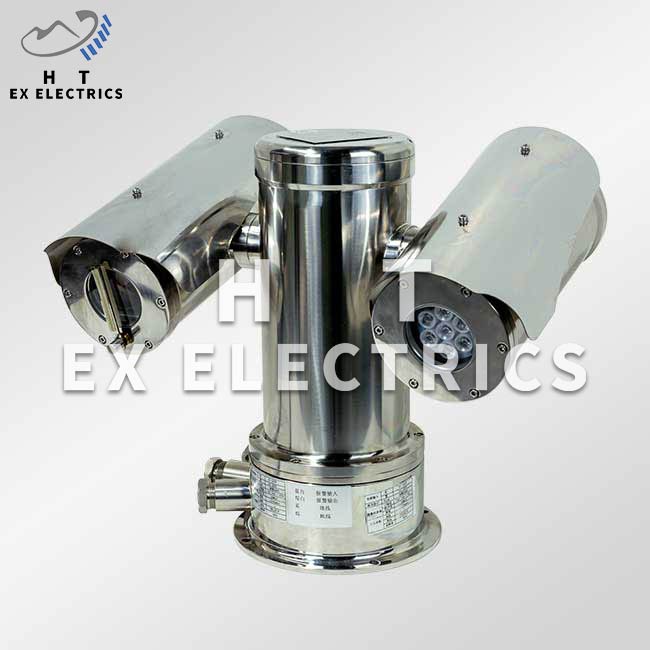 info-1-1 Explosion Proof Compact Color Camera