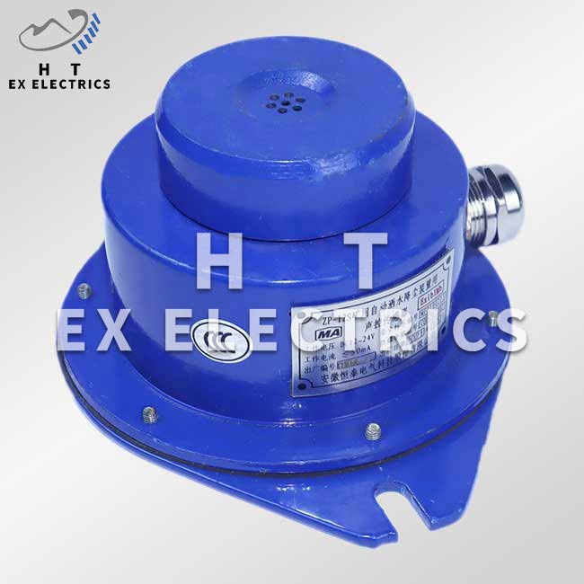 Intrinsically Safe Photo Sensor